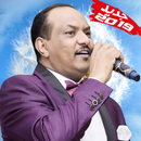 APK Asim Albanna - عاصم البنا بدون أنترنت