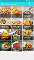 Resep Asinan Lengkap Screenshot 2
