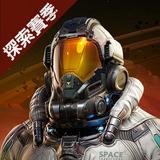 Earth: Revival icon