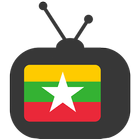 Myanmar TV : ရုပ်သံ simgesi