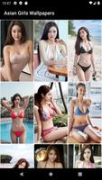 Sexy Asian Girl Wallpaper 2024 poster