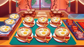 Asian Cooking Games Restaurant screenshot 1