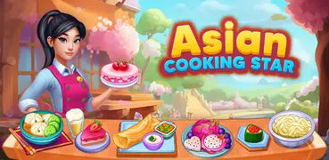 Asian Cooking Star: 亞洲廚師餐廳烹飪比賽