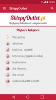 OutletNavigator.pl 포스터