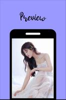 Asian Girl Wallpaper 海報