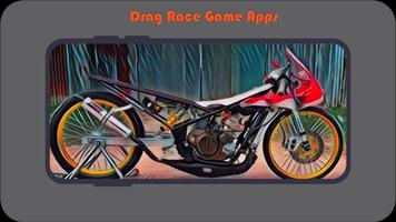 Asian Drag Race Apk 스크린샷 1