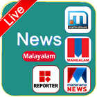 Malayalam News Live TV-icoon