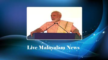 Malayalam News Live TV 스크린샷 3