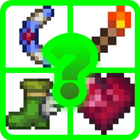 Terraria Quiz ไอคอน