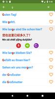 Chinesisch lernen Screenshot 3