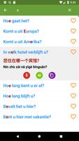 Chinees leren screenshot 3
