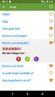Chinees leren screenshot 1