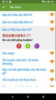 Học tiếng Trung Quốc ảnh chụp màn hình 2