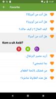 تعلم اللغة الأفريكانية تصوير الشاشة 2
