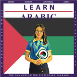 Lerne Arabisch Zeichen