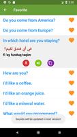 برنامه‌نما Learn Arabic عکس از صفحه