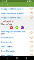 برنامه‌نما Learn Arabic عکس از صفحه
