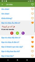 Học tiếng Ả Rập ảnh chụp màn hình 1