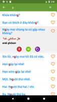 Học tiếng Ả Rập ảnh chụp màn hình 3