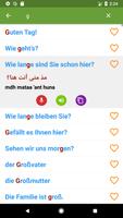 Lerne Arabisch Screenshot 3