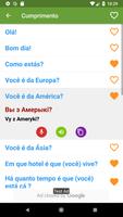 Aprenda bielorrusso imagem de tela 1