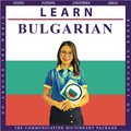 Pelajari Bulgaria