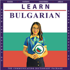 Aprende búlgaro icono