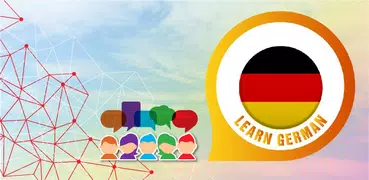 ドイツ語を学ぶ