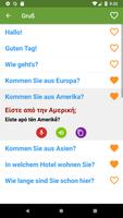 Lerne Griechisch Screenshot 1