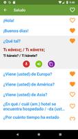 Aprender griego captura de pantalla 1