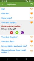 Aprender grego imagem de tela 1
