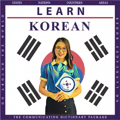 Baixar Aprender coreano APK