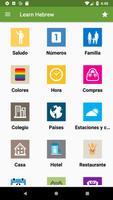 Aprender hebreo Poster