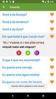Aprenda hebraico imagem de tela 2