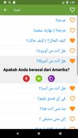 تعلم الاندونيسية تصوير الشاشة 1