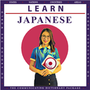 Apprendre le japonais APK