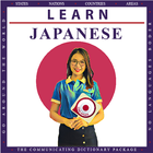 Learn Japanese 图标