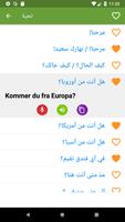 تعلم النرويجية تصوير الشاشة 1