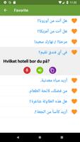 تعلم النرويجية تصوير الشاشة 2
