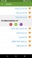 تعلم السويدية تصوير الشاشة 2