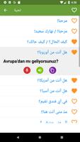 تعلم التركية تصوير الشاشة 1