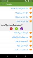 تعلم التركية تصوير الشاشة 2