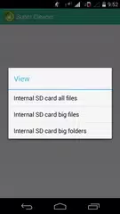 Super Cleaner - Optimizer アプリダウンロード
