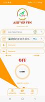ASIF VIP VPN screenshot 1