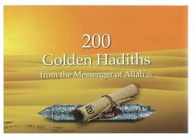 200 Golden Hadiths penulis hantaran