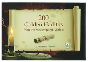 200 Golden Hadiths captura de pantalla 1