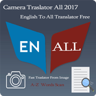 Camera Translator ícone