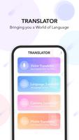 برنامه‌نما Translate All - Text, Voice & Camera Translator عکس از صفحه