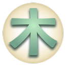 Japanese Kanji Tree-APK