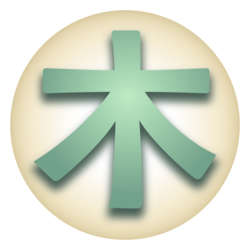 Japanischer KanjiTree